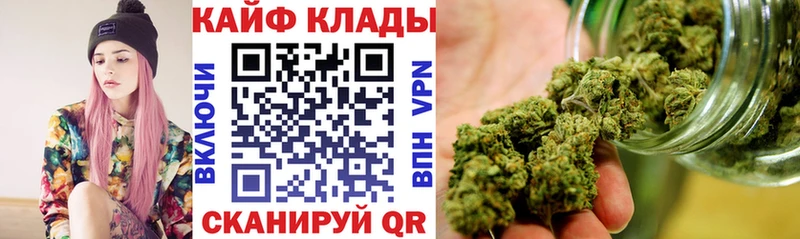 Сколько стоит Снежинск Марихуана КОКАИН СОЛЬ Меф Гашиш