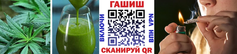 МЕГА ССЫЛКА  Снежинск  Canna-Cookies марихуана  купить  цена 