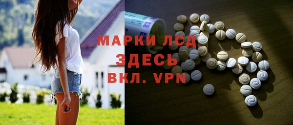 мяу мяу мука Армянск