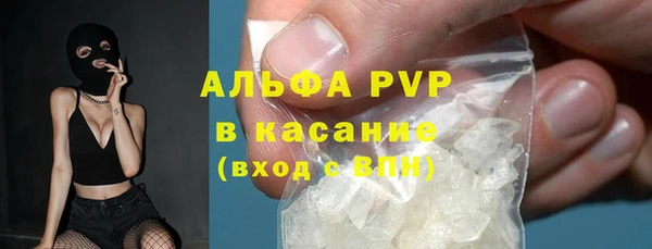 mdpv Арсеньев