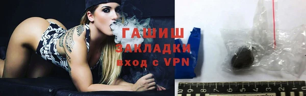 mdpv Арсеньев