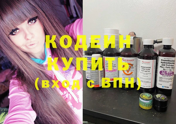 mdpv Арсеньев