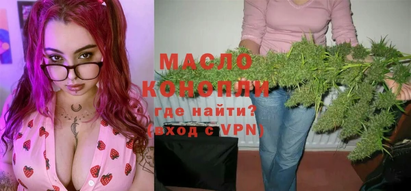 не бодяженный Горняк