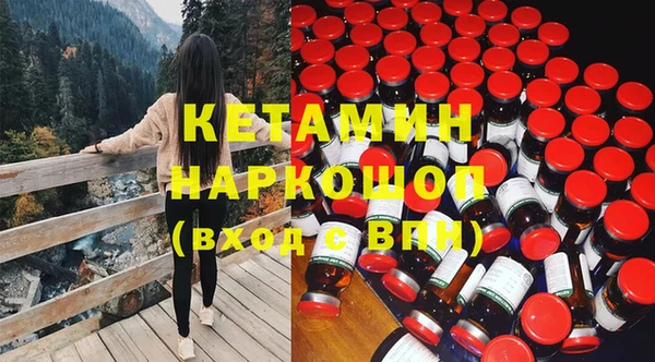 соль ск Аркадак