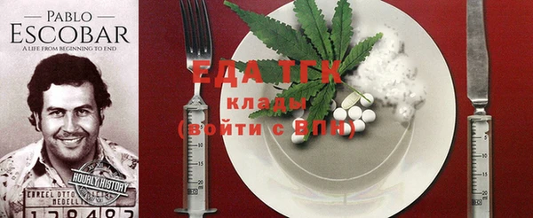мяу мяу мука Армянск
