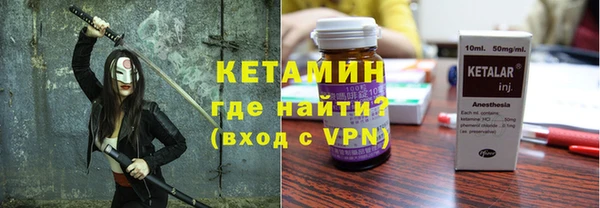 мяу мяу мука Армянск