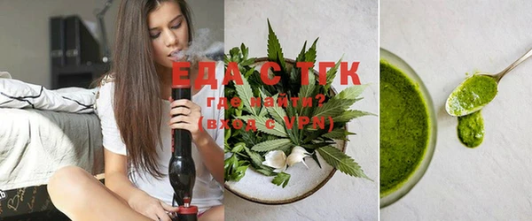 соль ск Аркадак