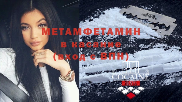 mdpv Арсеньев
