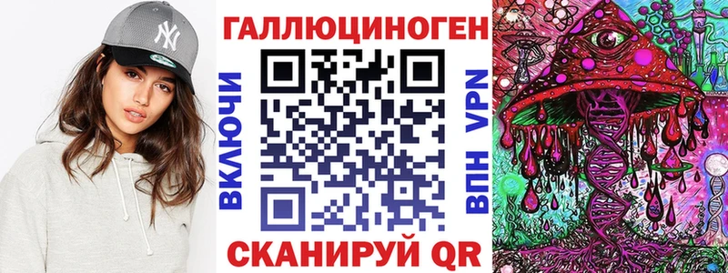 Псилоцибиновые грибы прущие грибы  даркнет наркотические препараты  Снежинск 